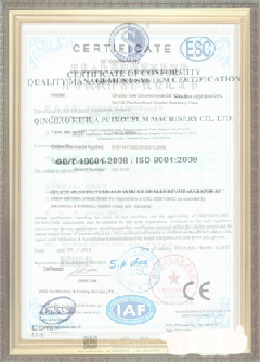 房山游览路线规划示例